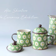 阿部慎太朗 陶展